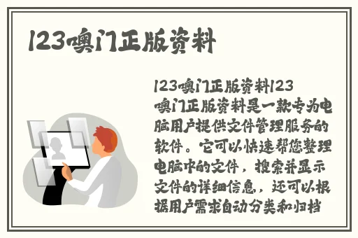 国内精品**无码久久久影院蜜桃