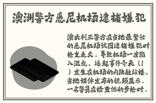 男生把坤坤放女生坤坤里蘑菇游戏