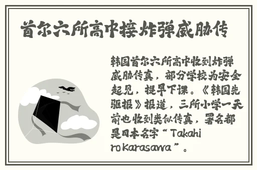 久久99国产精品久久99蜜桃