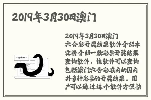 电影里的打扑克