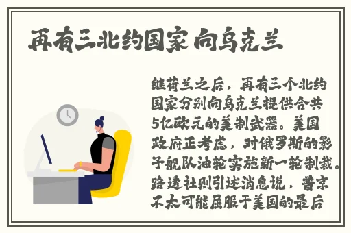 国内精品一线二线三线区别