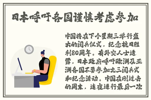 国产成人极品在线网站