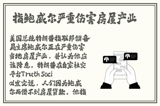 九九夜夜妹子
