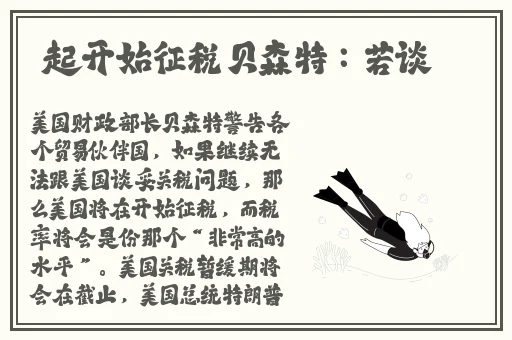 俺来也影院