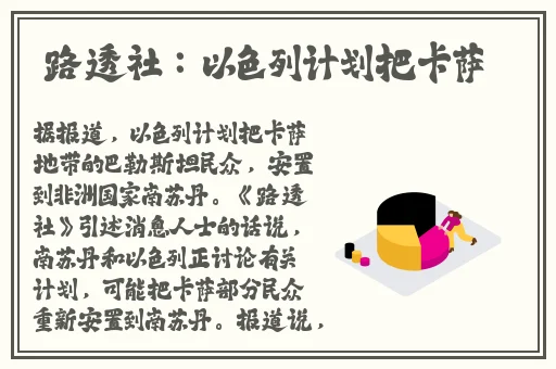 子豪无穷无尽的牛奶