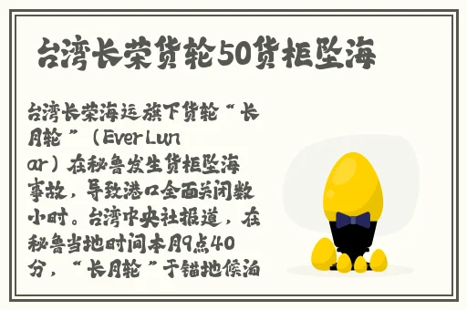 国产精品第一页先锋影音