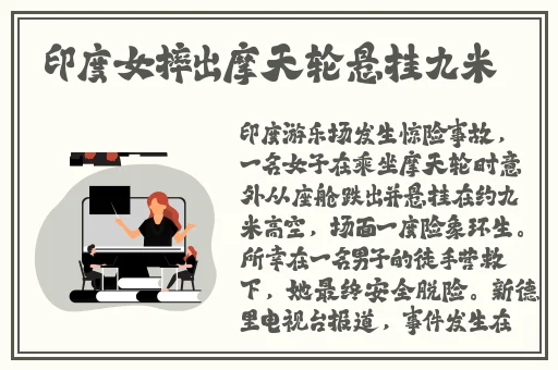 小静好湿 好紧 太爽了