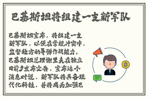 乡村爱情15全集60集免费观看追剧