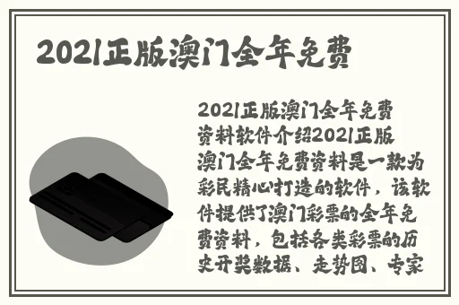老阿姨哔哩哔哩b站肉片入口6