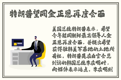 铜铜铜铜锵锵锵锵锵