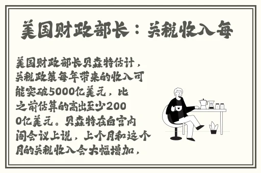 你轻轻的将我含在唇间是什么歌