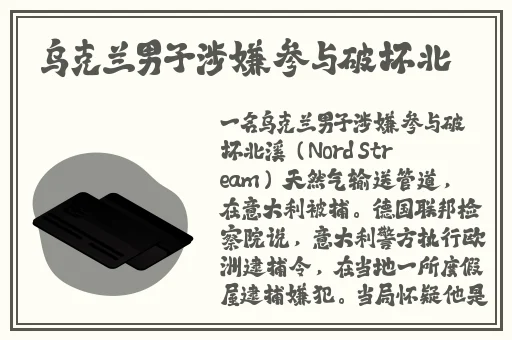 国语最新自产拍照片在线观看