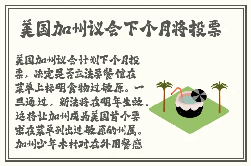 中文亏日产幕无限码一区